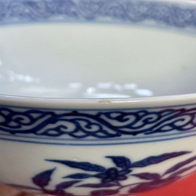 清光绪 青花折枝三多纹碗 - 图16