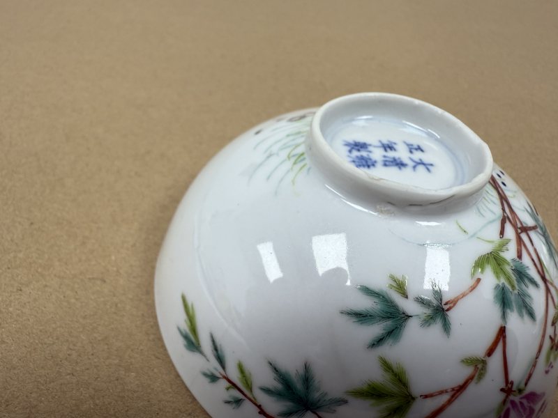 清雍正 粉彩花卉紋碗一對 - 图7
