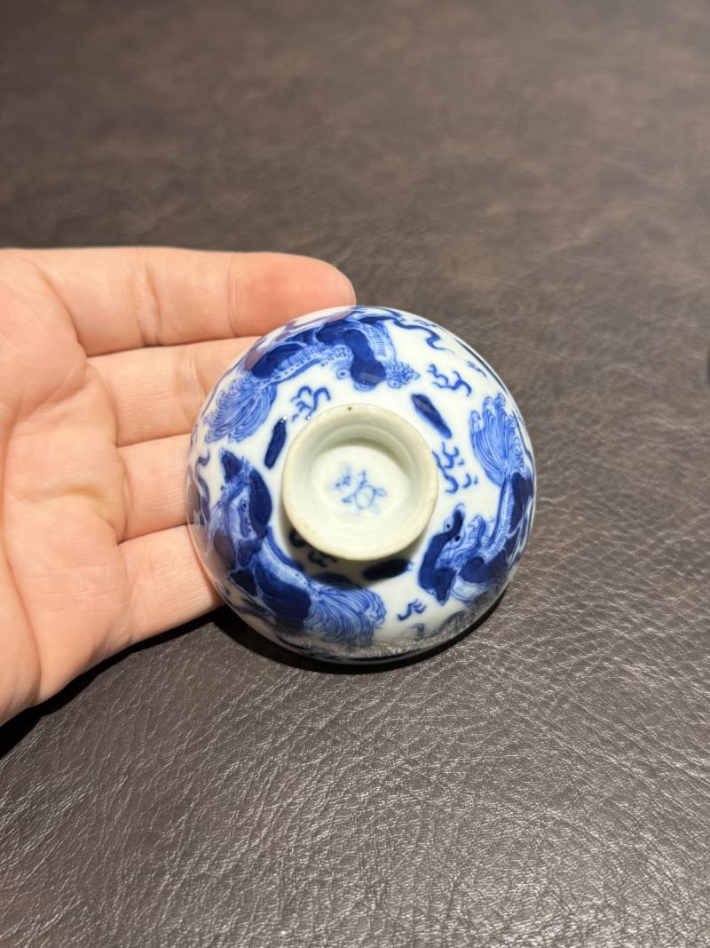 清道光 青花狮子绣球盖杯 - 图4