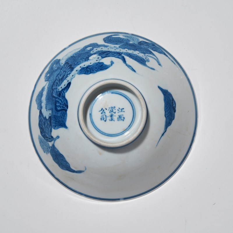 民国 青花蚕食图碗 - 图7
