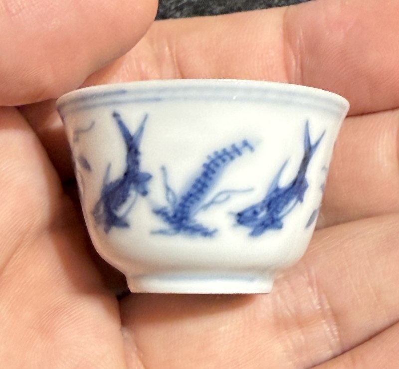 清康熙 袖珍青花杯碟三套 - 图12