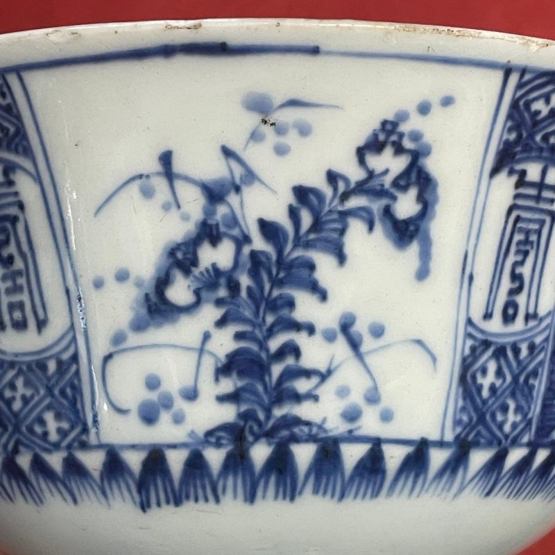 清康熙 青花山水花卉纹碗 - 图13