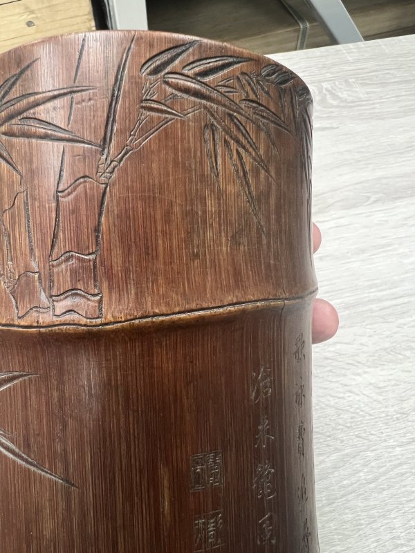 清 鼇圖款風竹圖詩文隨形筆筒 - 图15