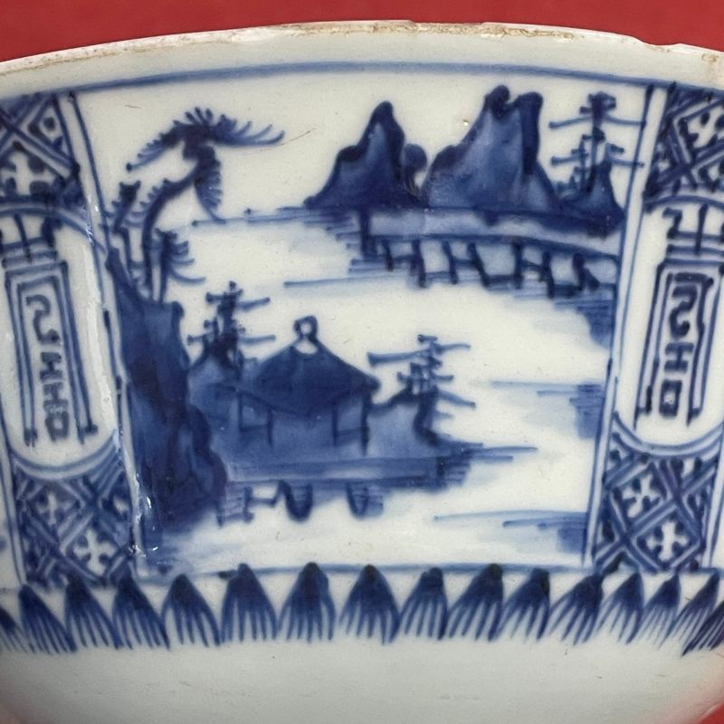 清康熙 青花山水花卉纹碗 - 图14