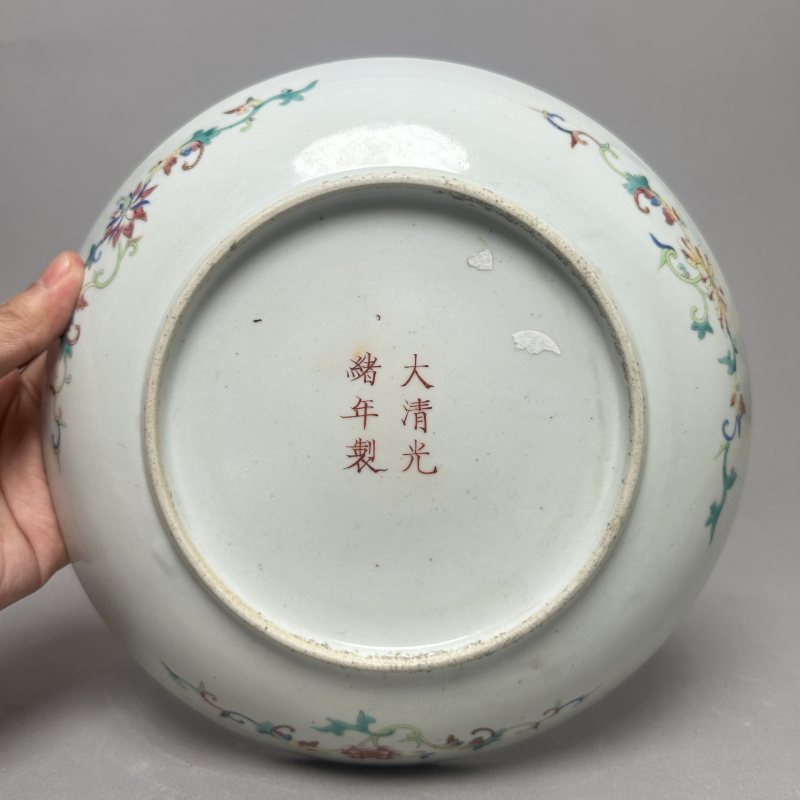 清光绪 粉彩双龙赶珠人纹盘 - 图4