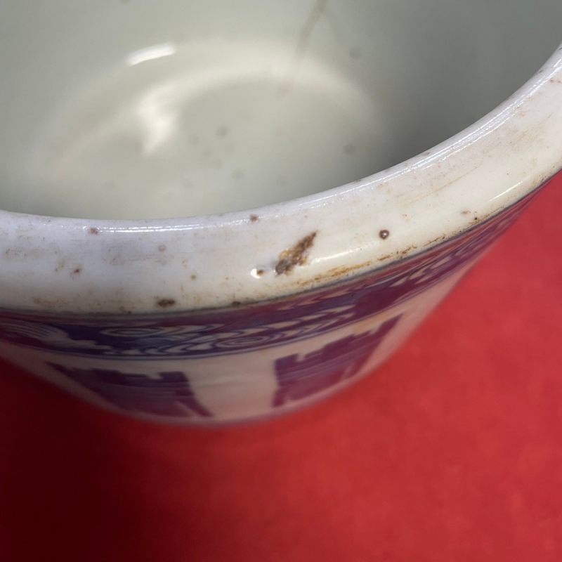 清嘉庆 青花寿字纹筒式炉 - 图10