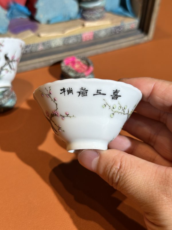 晚清 清末民初 粉彩喜上眉梢折腰杯六只 - 图7