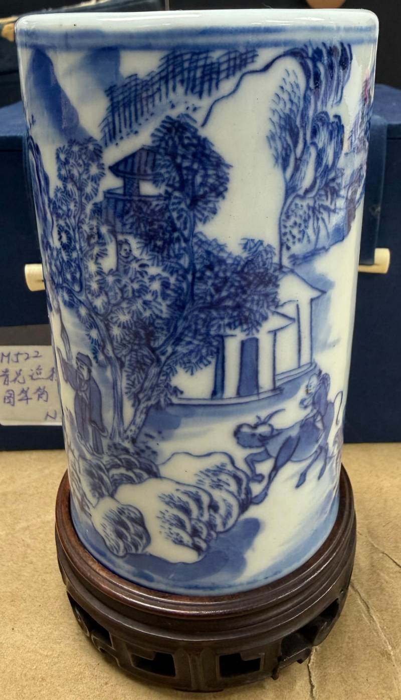 清道光 青花漁樵耕讀圖筆筒 - 图2