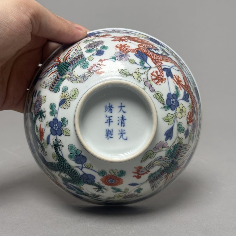 清光绪 青花五彩龙凤纹碗 - 图7