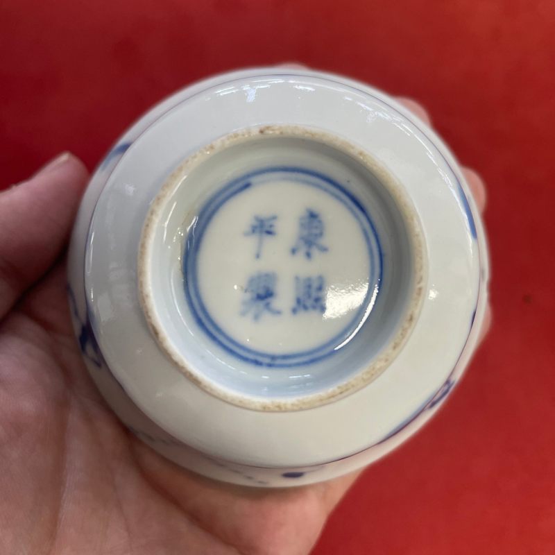 清光绪 青花狩猎图小杯四只 - 图23