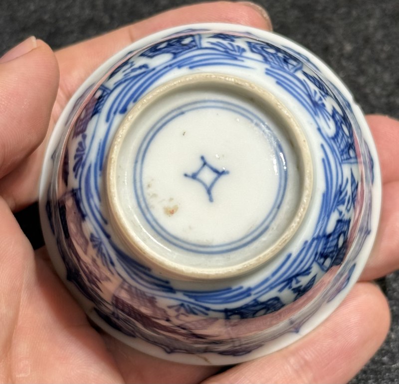 清康熙 青花花卉紋杯碟三套 - 图20