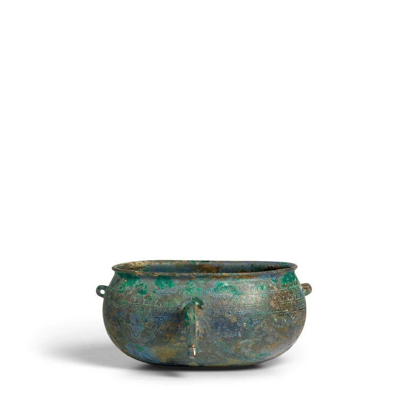 春秋/戰國 青銅龍耳雙繋鉌 | AN ARCHAIC BRONZE OVAL CUP WITH CHILONG HANDLES, HE - 图5