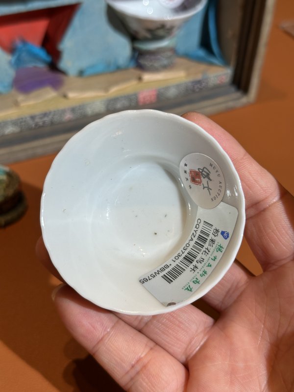 晚清 清末民初 粉彩喜上眉梢折腰杯六只 - 图8