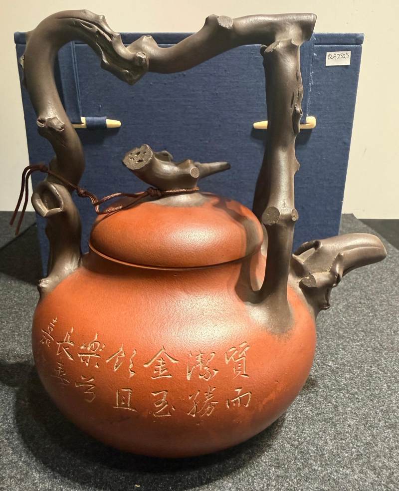 清晚期 寶梁紫砂梅樁提梁壺 - 图5