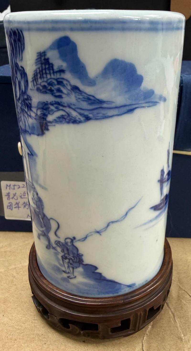 清道光 青花漁樵耕讀圖筆筒 - 图3