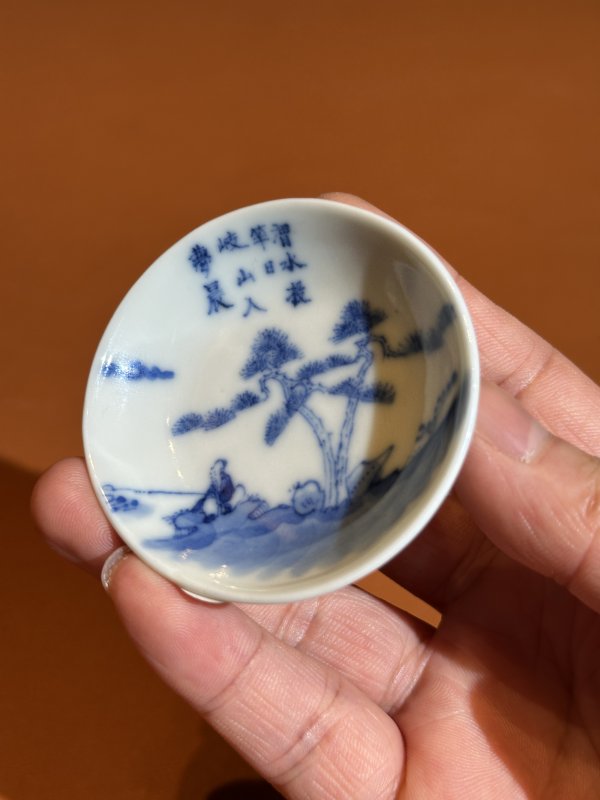 晚清 清晚期 青花高士垂钓纹香碟 - 图4