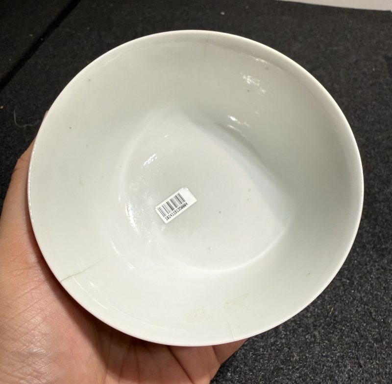 清嘉慶 礬紅留白纏枝花卉紋碗 - 图10