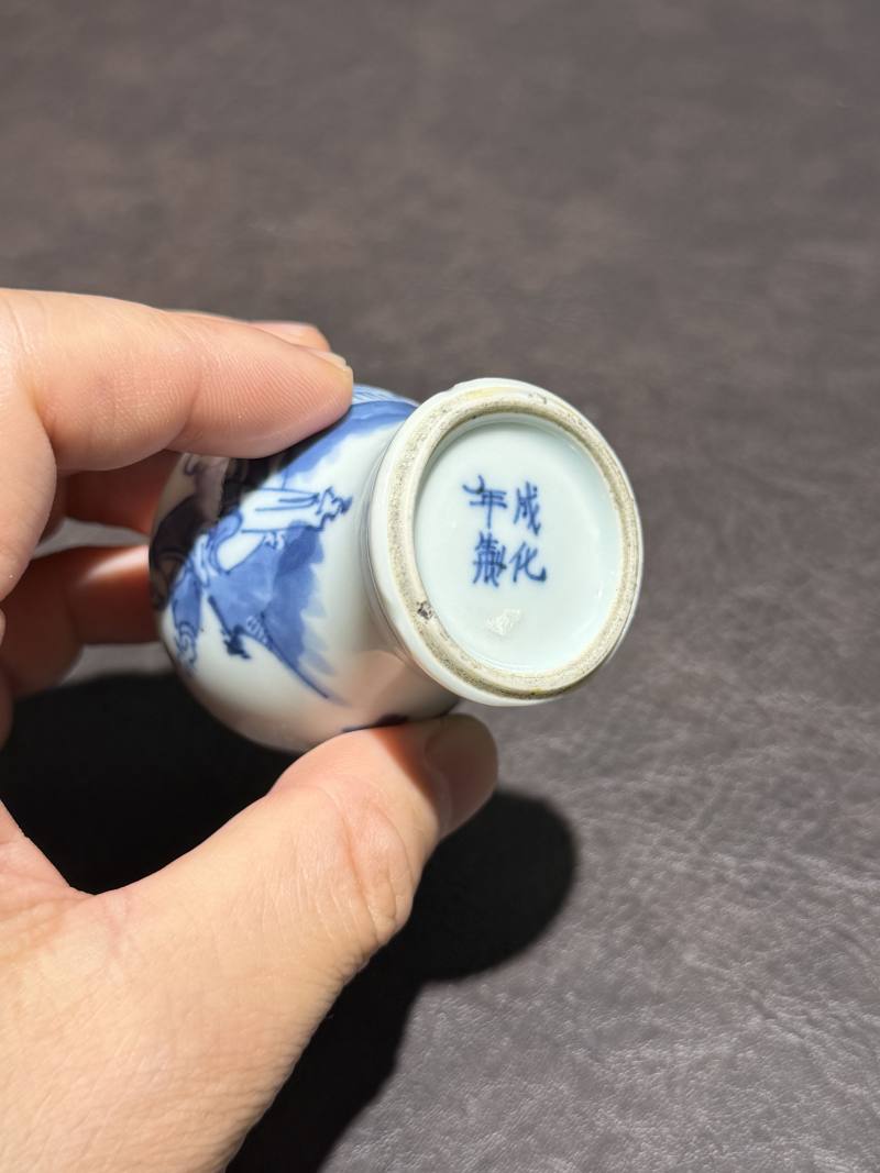 清中期 青花婴戏图将军罐 - 图14