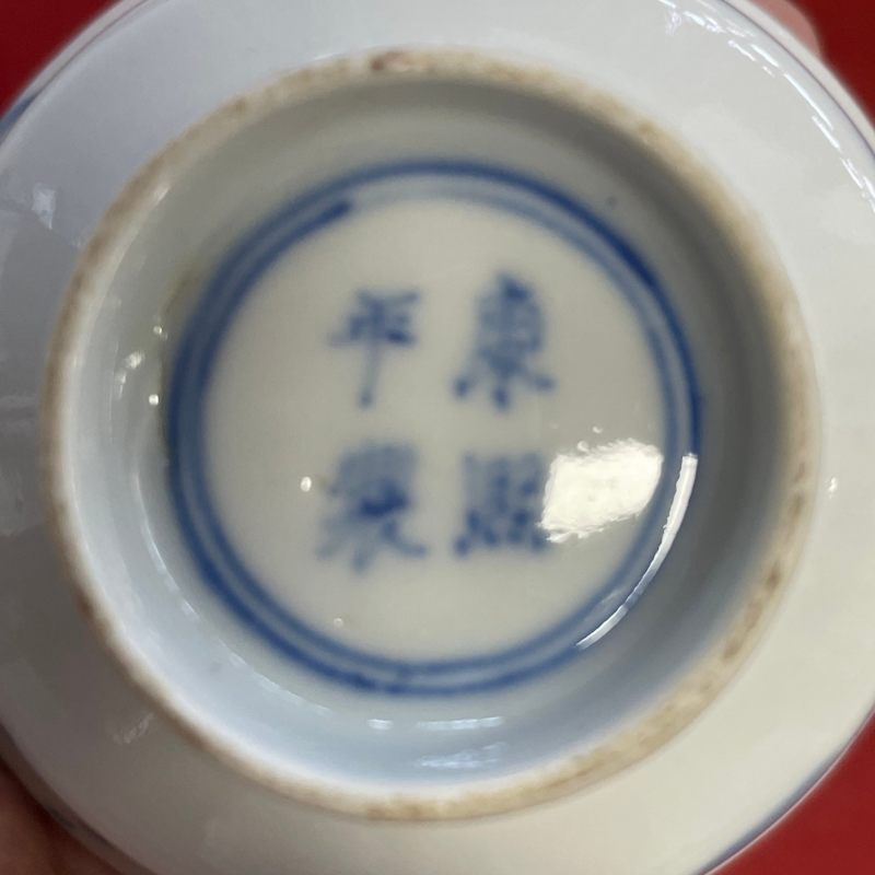 清光绪 青花狩猎图小杯四只 - 图24