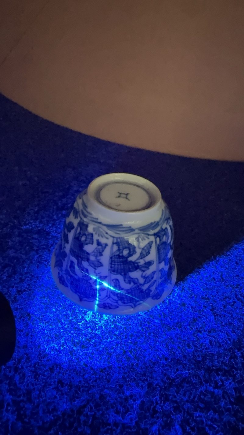 清康熙 青花花卉紋杯碟三套 - 图21