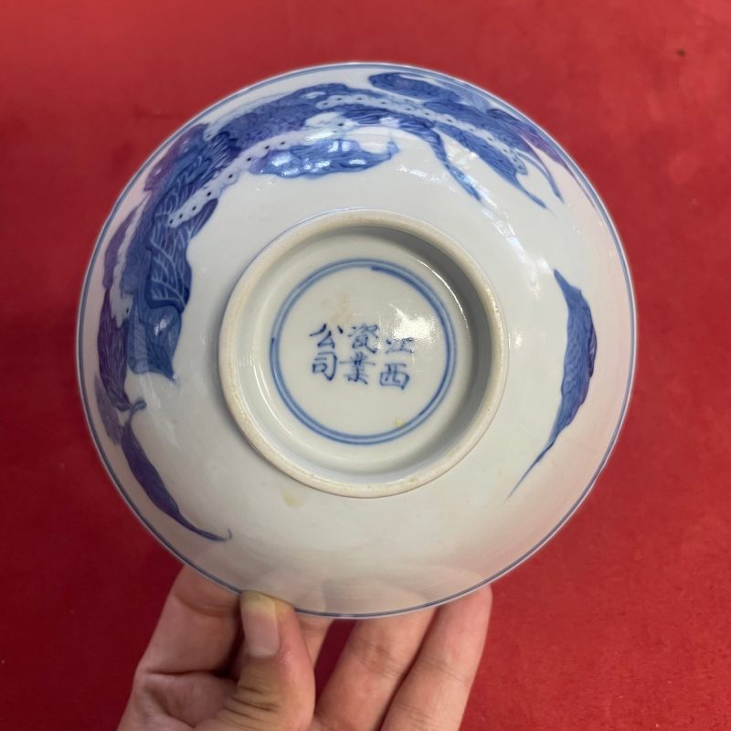 民国 青花蚕食图碗 - 图10