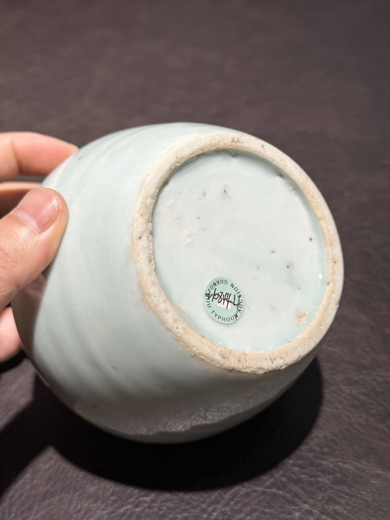 明 甜白釉嘟噜罐 - 图15