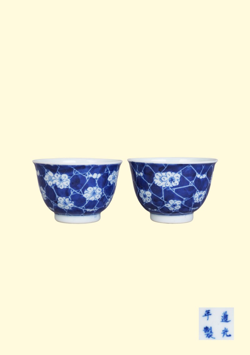 清道光 青花冰梅纹茶圆一对