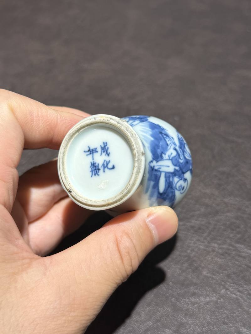 清中期 青花婴戏图将军罐 - 图15