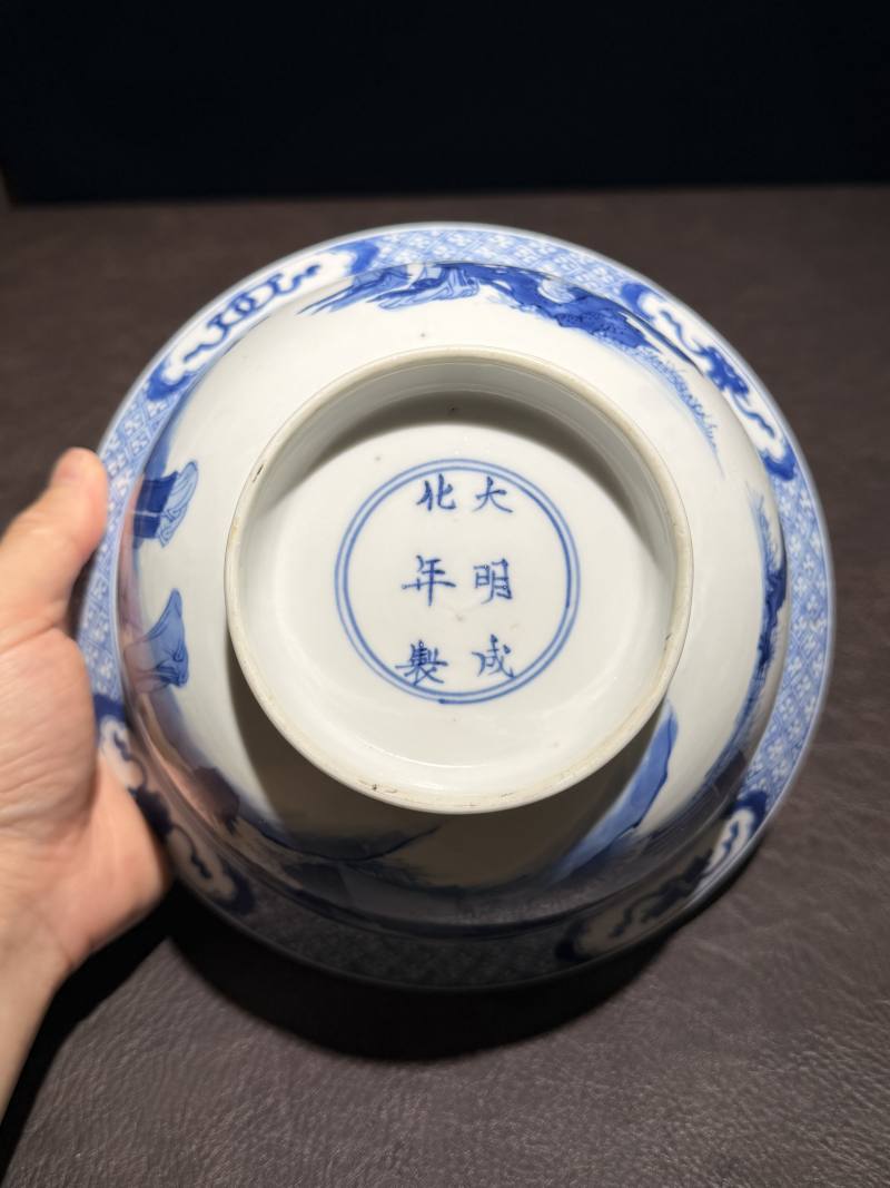 清康熙 青花人物图大碗 - 图12