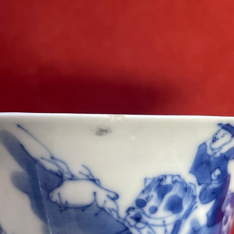 清光绪 青花狩猎图小杯四只 - 图25