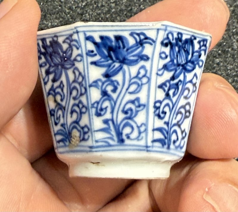 清康熙 袖珍青花杯碟三套 - 图16