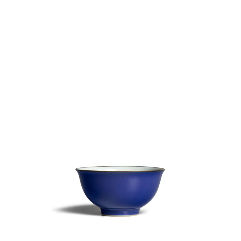 清道光 青花「敬畏堂製」雙框款 藍釉碗 | A BLUE-GLAZED BOWL - 图5