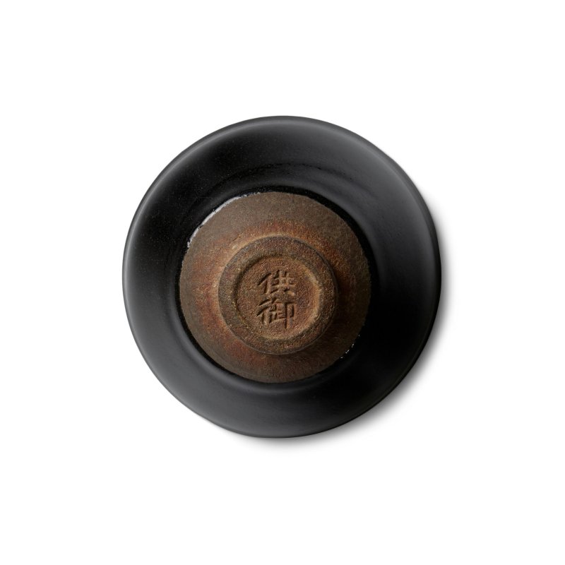 南宋 「供御」印款 黑釉建窯茶盞 | A BLACK-GLAZED JIAN TEA BOWL - 图3