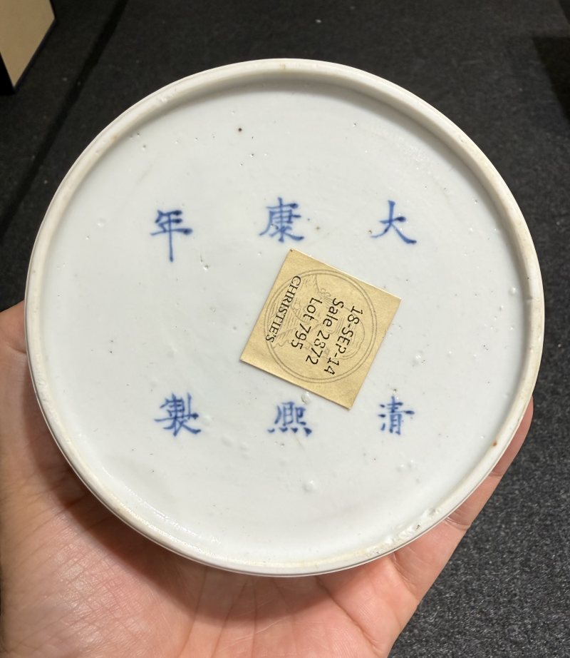 清康熙 青花釉裏紅搖鈴尊 - 图7