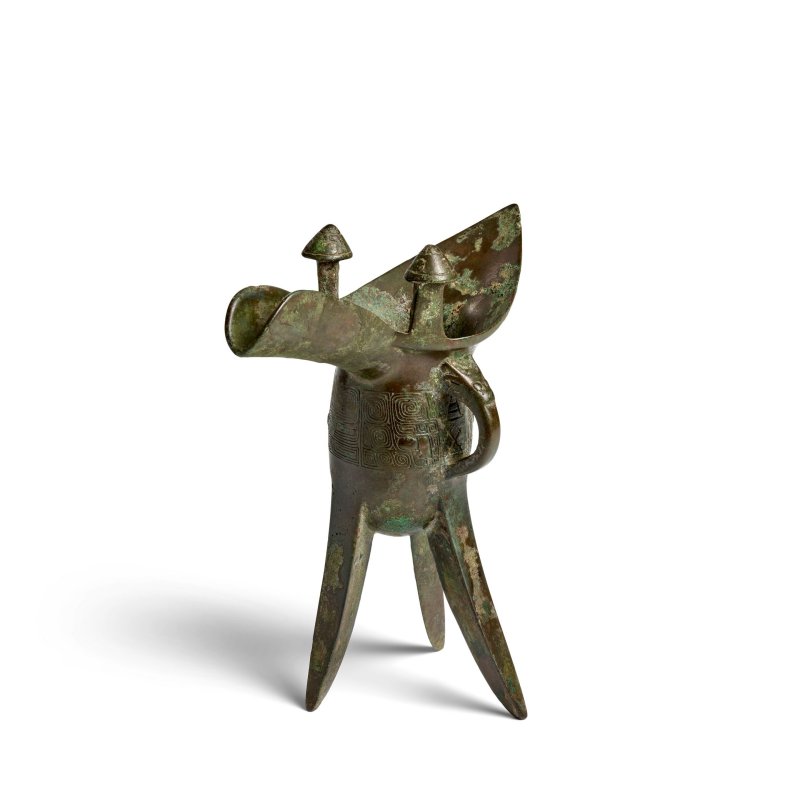 商晚期 青銅祖癸爵 | AN ARCHAIC BRONZE LIBATION WINE CUP, JUE - 图8