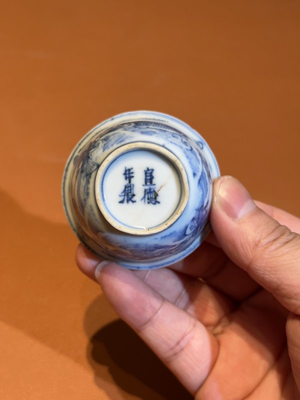 明万历 青花淡描鱼藻纹牛眼杯 - 图8