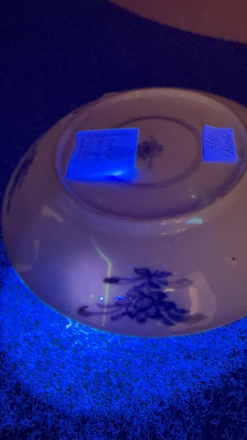 清康熙 青花花卉紋杯碟三套 - 图23