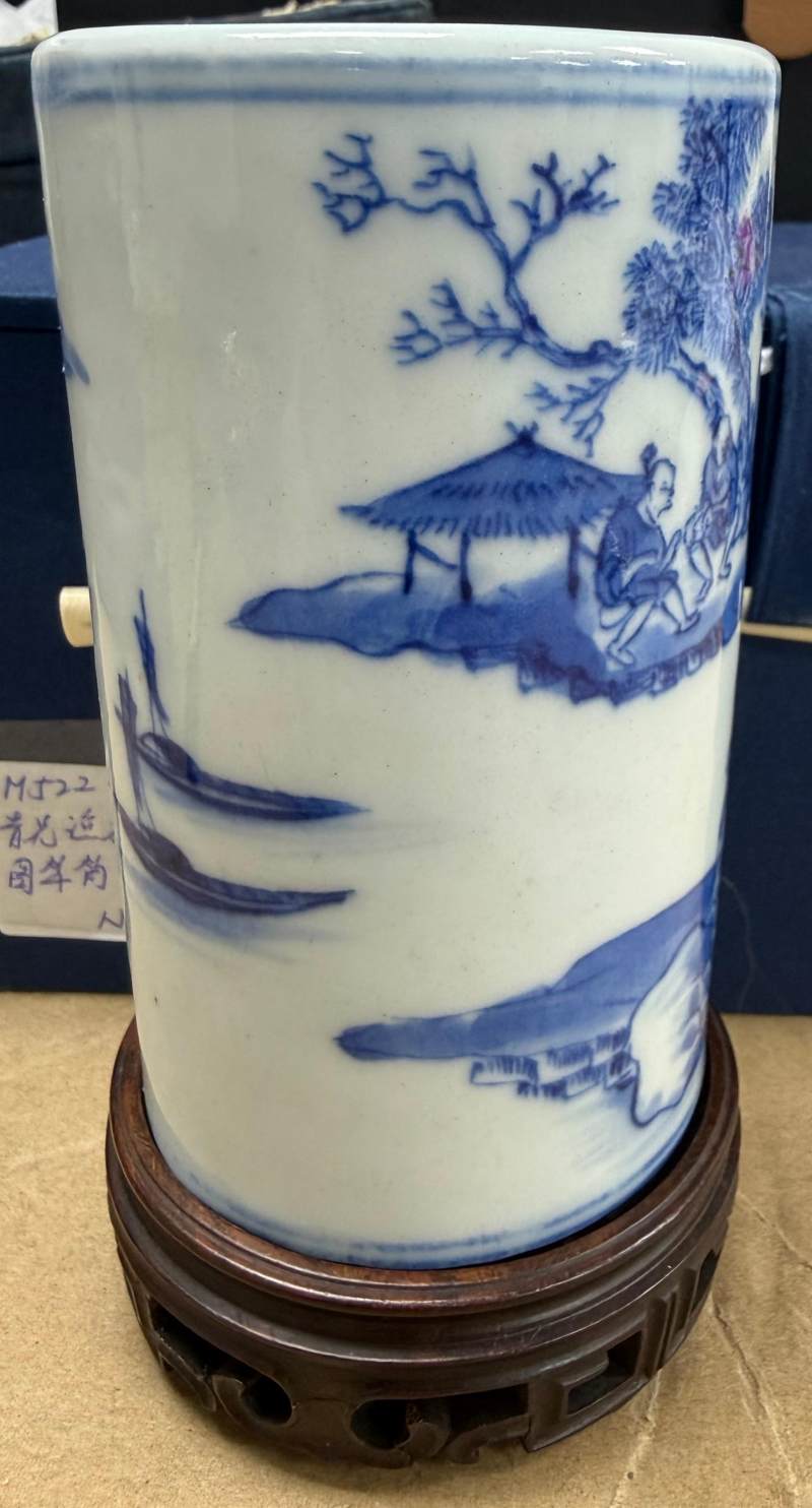 清道光 青花漁樵耕讀圖筆筒 - 图5