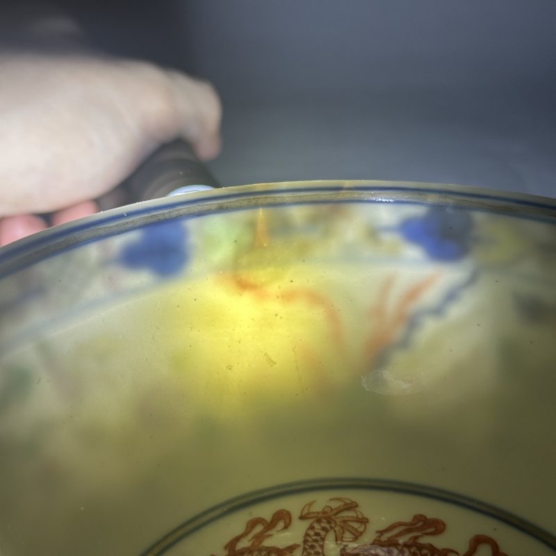 清光绪 青花五彩龙凤纹碗 - 图10