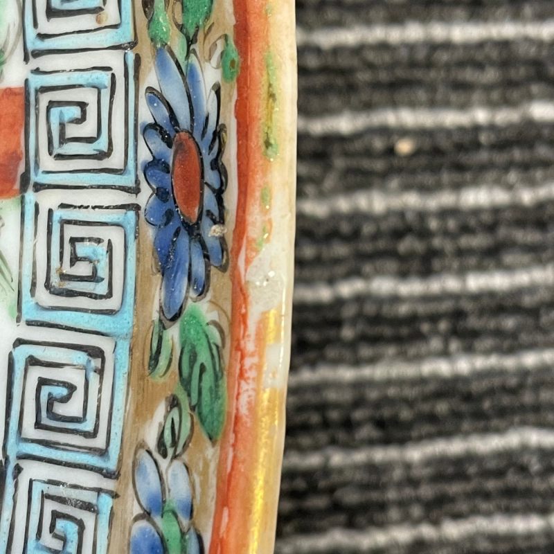 清晚期 广彩花鸟人物纹盘 - 图9