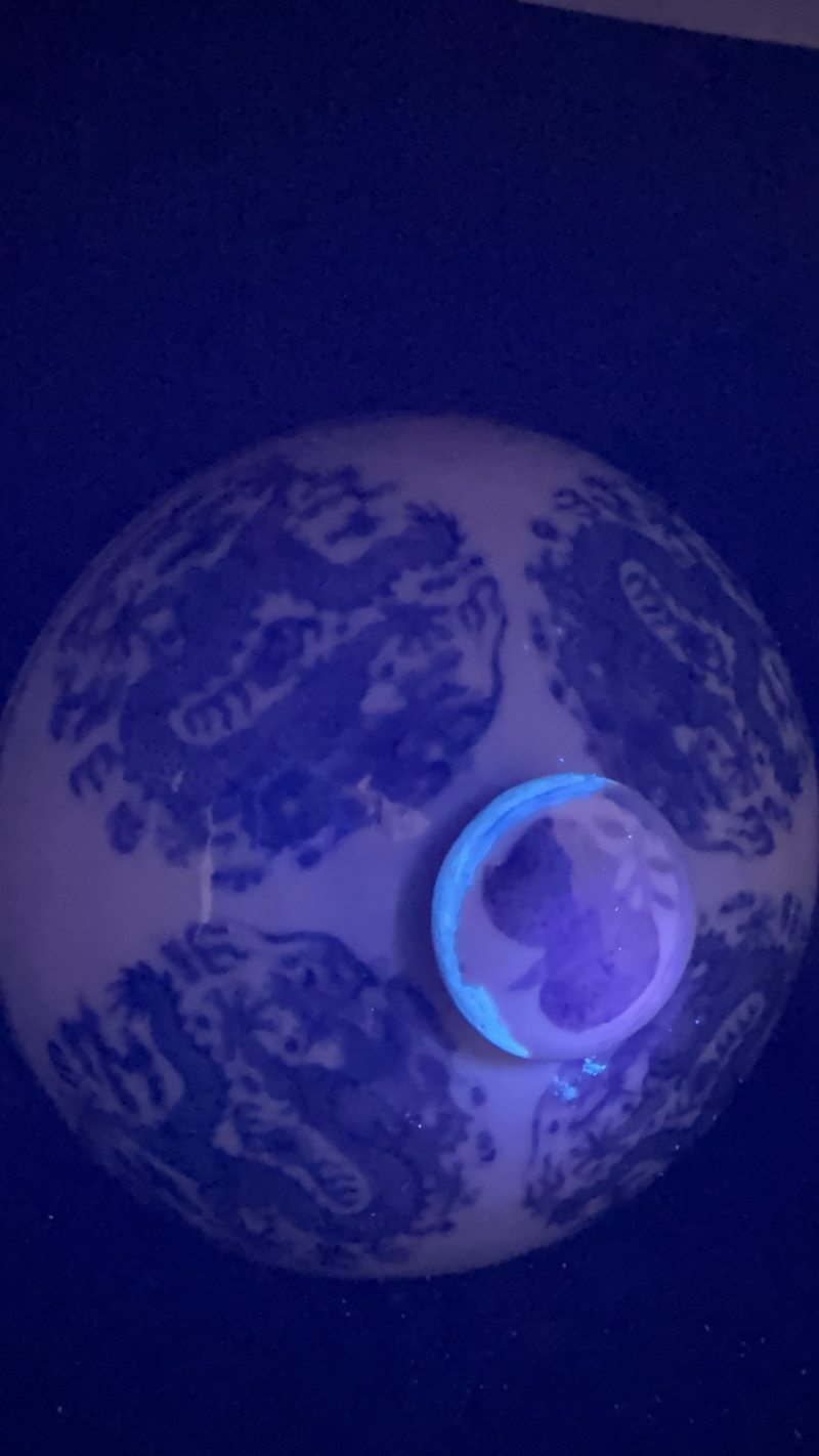 清光緒 青花團龍紋暖鍋 - 图13