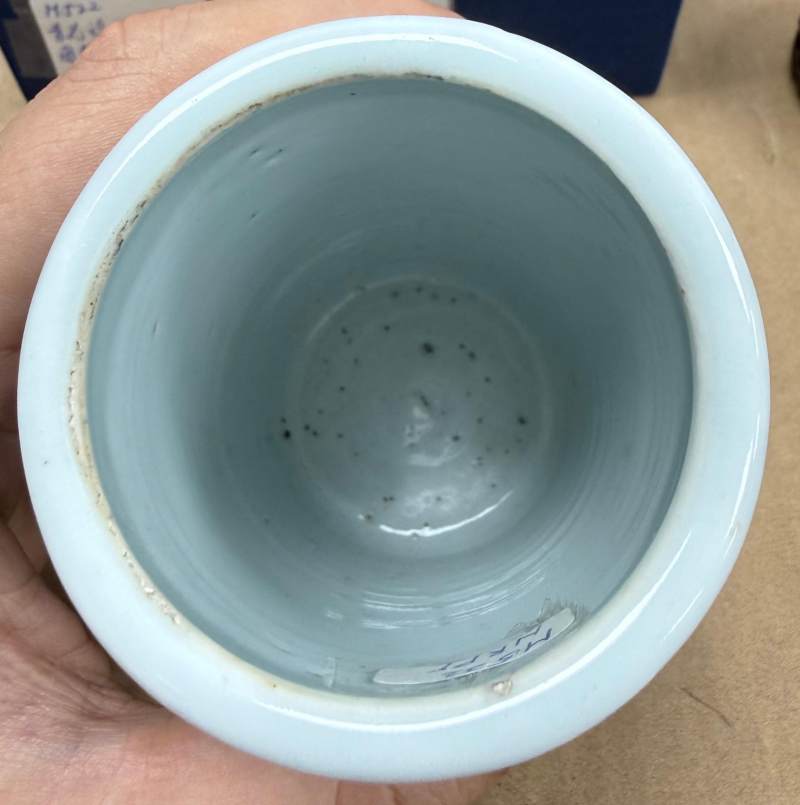 清道光 青花漁樵耕讀圖筆筒 - 图6
