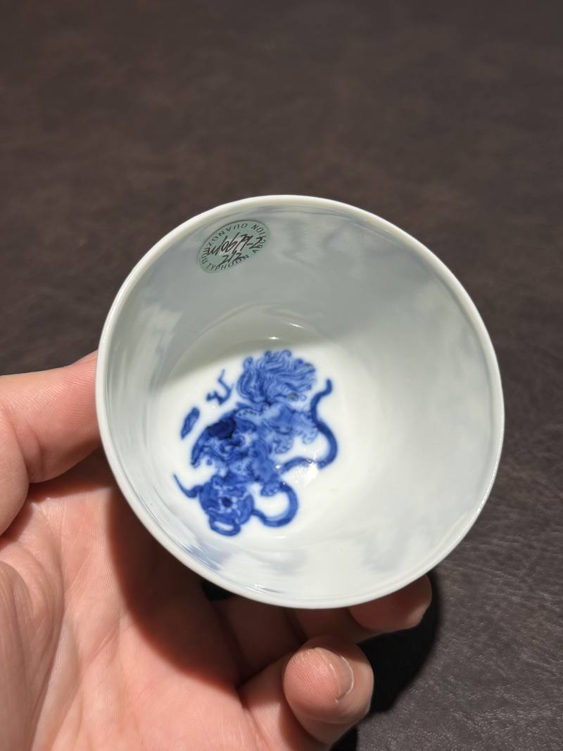清道光 青花狮子绣球盖杯 - 图10