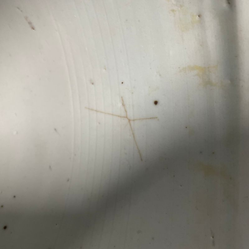 清嘉庆 青花寿字纹筒式炉 - 图14