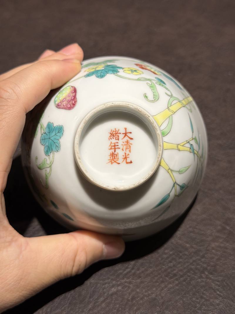 清光绪 粉彩癞瓜纹茶碗 - 图9