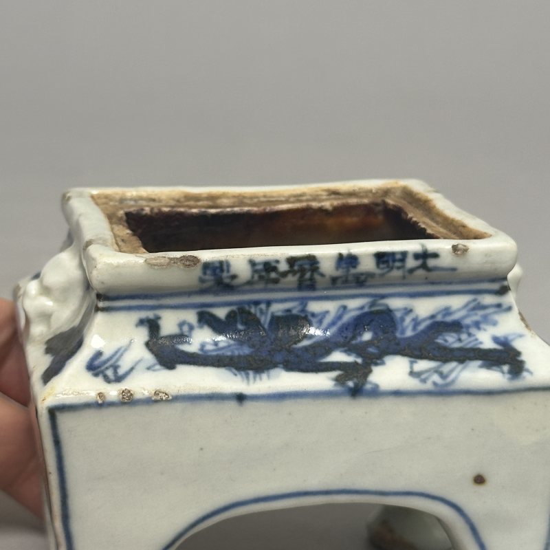 明晚期 青花龙纹狮钮香薰 - 图11