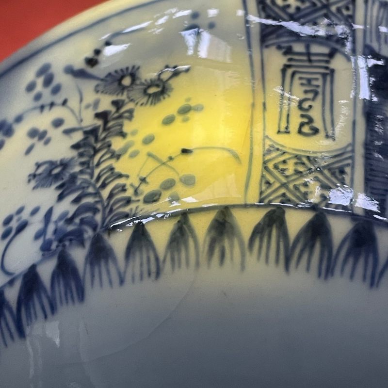 清康熙 青花山水花卉纹碗 - 图19