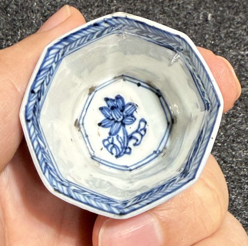 清康熙 袖珍青花杯碟三套 - 图18