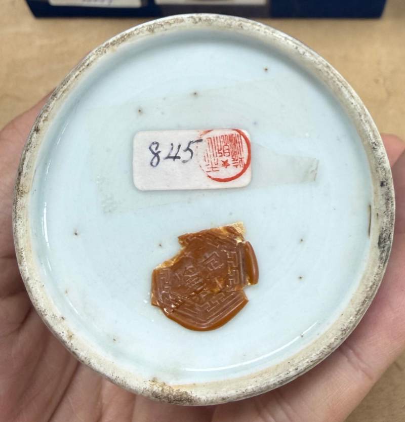 清道光 青花漁樵耕讀圖筆筒 - 图7