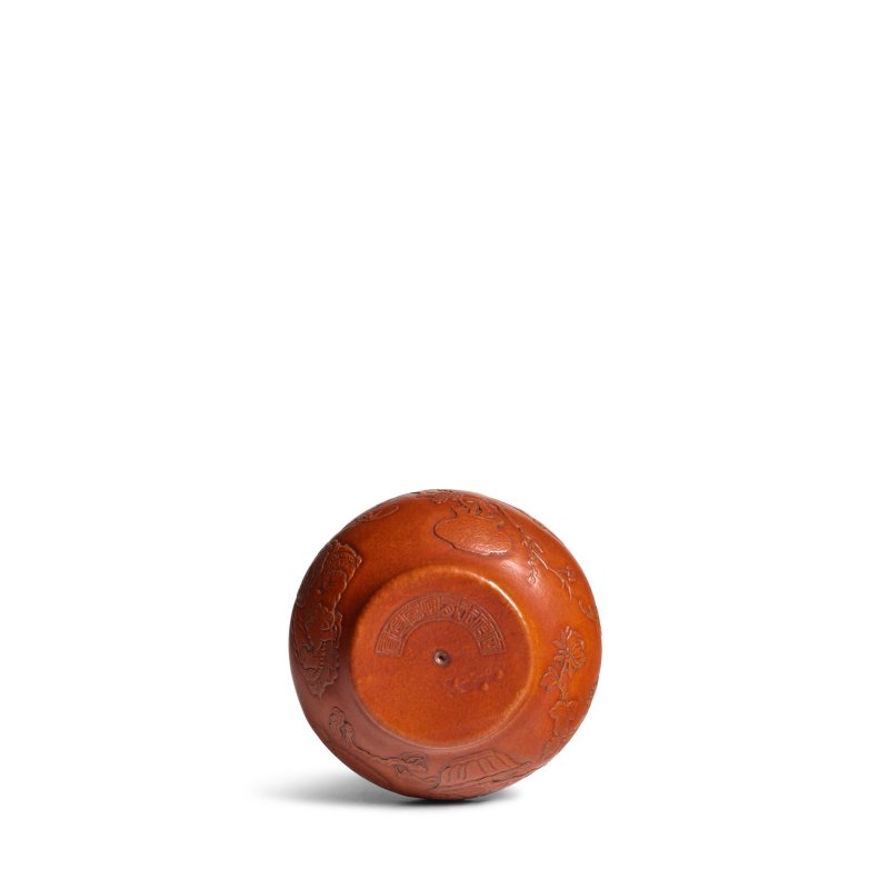 清道光 「定府行有恒堂珍賞」款 匏製博古天瑞圖缽 | A SMALL GOURD 'TIAN RUI TU' ALMS BOWL - 图2